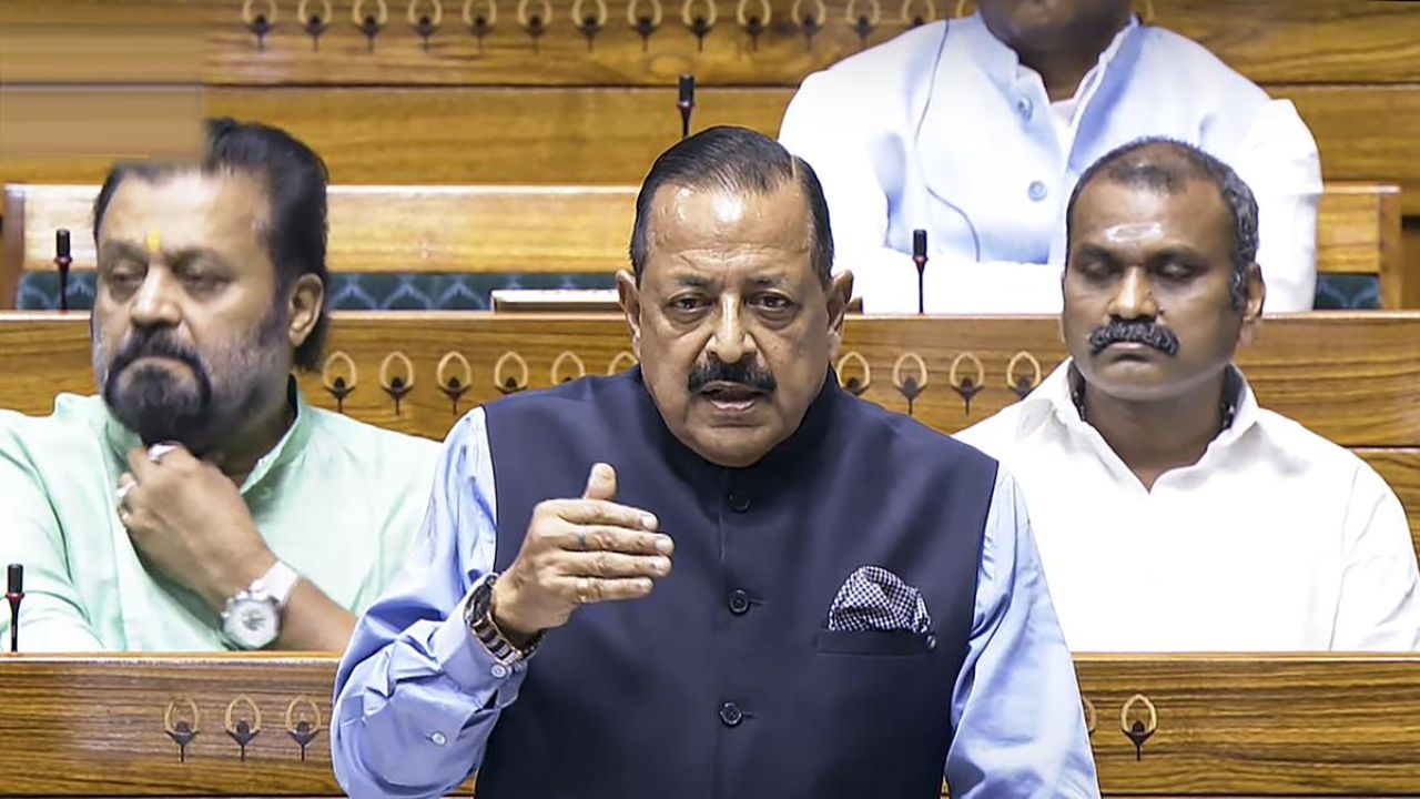 Public Examinations Amendment Bill 2026